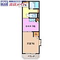 サンロイヤル東丸之内4階3.5万円