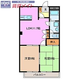 🉐敷金礼金0円！🉐アンブル　ルミエール