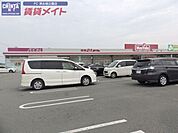 マックスバリュ垂水店 871m