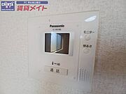 他の部屋の写真を代用しております。