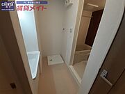 同型反転参考写真
