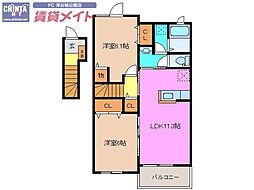 エクシブ　1