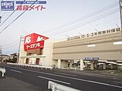 ケーズデンキ津店 2206m