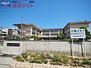 津市立南立誠小学校 415m