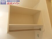 同型タイプの写真です