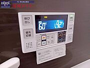 別部屋同型タイプ