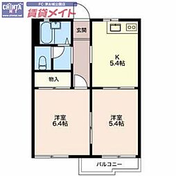ファインフラッツ I 2階