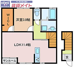 Link 2階