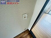 別部屋参考写真です