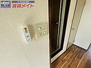 別部屋参考写真です