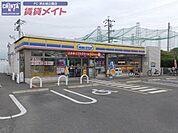 ミニストップ津栗真町屋店 1157m
