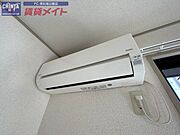反転タイプ参考写真