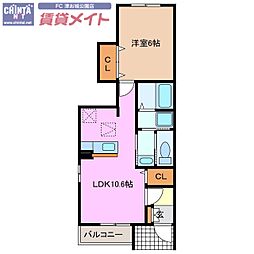 グリーンコーポ　Ｂ棟 1階