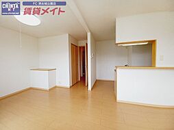 アルカンシェル大園 1LDKの写真