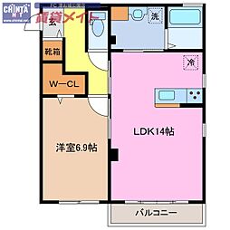 アルタイル 1LDKの間取図画像