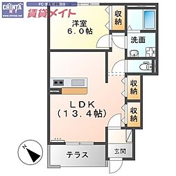 サニープレイス 1階/-