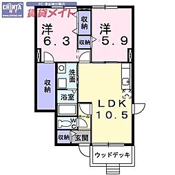 🉐敷金礼金0円！🉐カーサ・グラン・リーオ　Ｃ棟