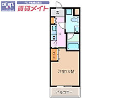 エイムオーエス島崎町 1Kの間取図画像