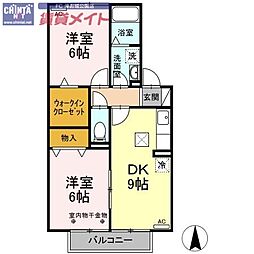 ル・モンド・グランデ B 1階/-