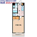 Scarletz1階5.0万円