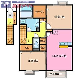 グレイスアベニュー一身田 C 2階