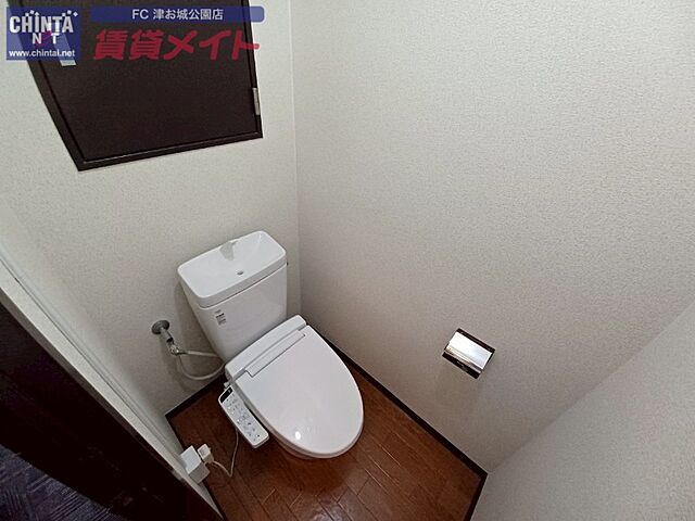 トイレ