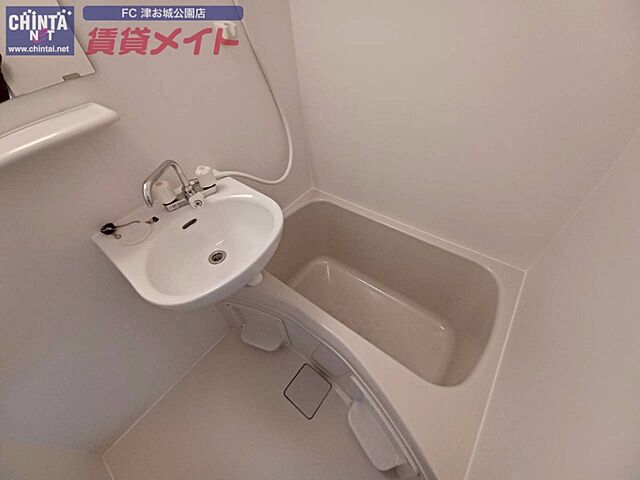 浴室