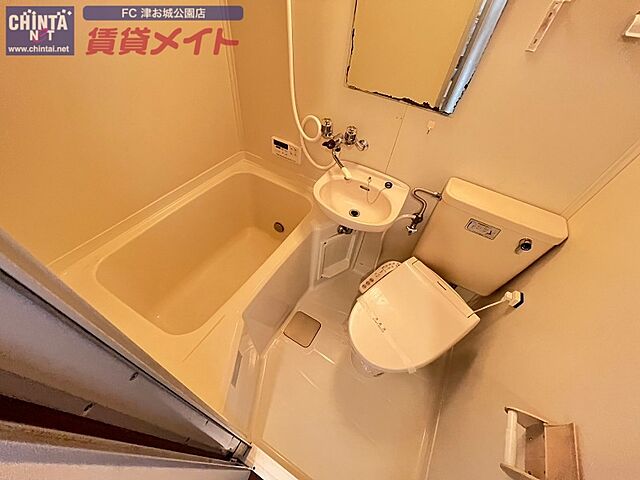 浴室