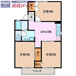セジュール栄 3DKの間取図画像