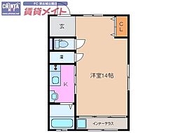 🉐敷金礼金0円！🉐ワンルームマンション幸II
