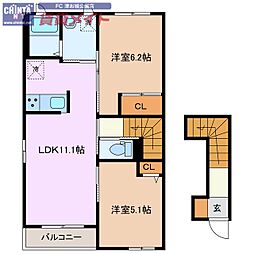 コンフォート本町