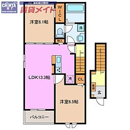 ラルース A 2階