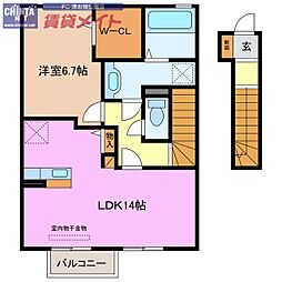 グレイスアベニュー一身田　A
