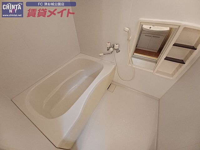浴室