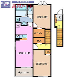 ラルース B 2階