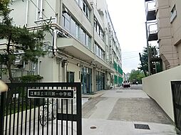 藤和菊川ホームズ 菊川Selection