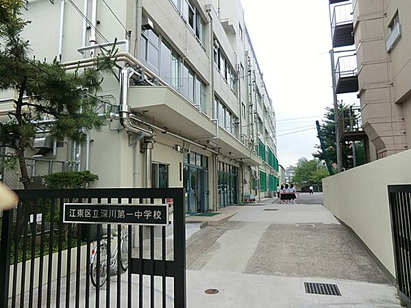 藤和菊川ホームズ 菊川Selection