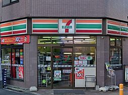 藤和菊川ホームズ 菊川Selection