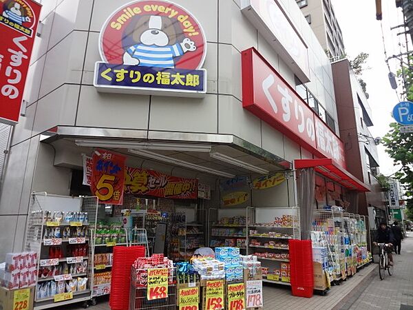 藤和菊川ホームズ 菊川Selection