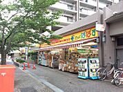 営業時間　10時00分～21時00分