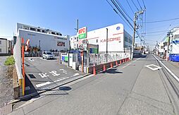 周辺施設の画像