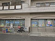 新大橋のびっこ保育園は江東区と墨田区の境目にある江東区私立認可保育園です。定員61名、アットホームな雰囲気です。保育士の年齢も幅広く20代～60代までの職員が在籍しています。