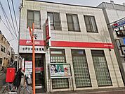 郵便窓口、貯金窓口、保険窓口、ATMの取り扱いがあります。