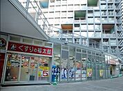営業時間