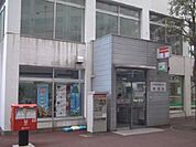 取り扱いサービスは郵便窓口、貯金窓口、保険窓口、ATMです。
