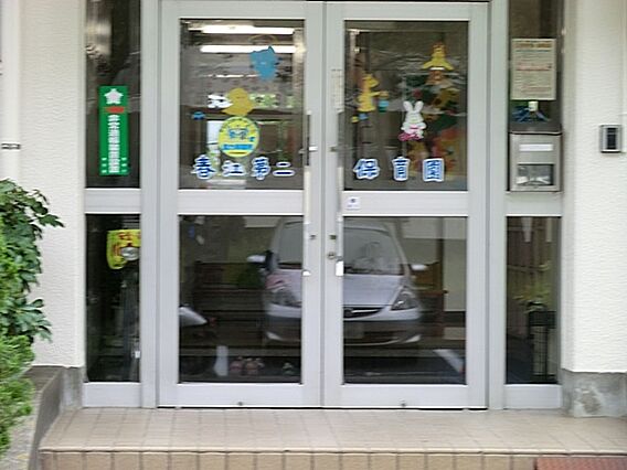 区立園は7時3...
