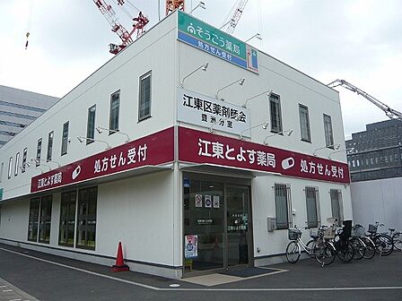 24時間営業いつもなら優しい薬剤師さんが対応してくださります