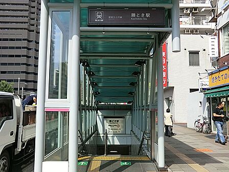 駅周辺にも飲食店はたくさんあり充実しています。