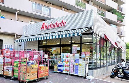 営業時間:9時~21時品揃えが揃っていて良いと思いました