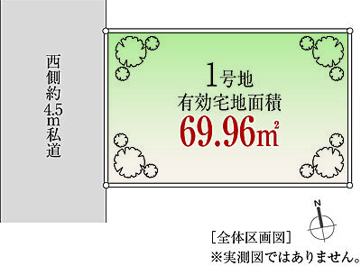 区画図:区画図 区画図:区画図